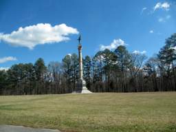 Chickamauga Battlefield Park